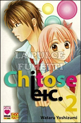 MANGA LOVE #   122 - CHITOSE ETC. 2